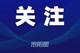 意媒：恰尔汗奥卢意甲主罚定位球助攻24次，五大联赛同期排名第三